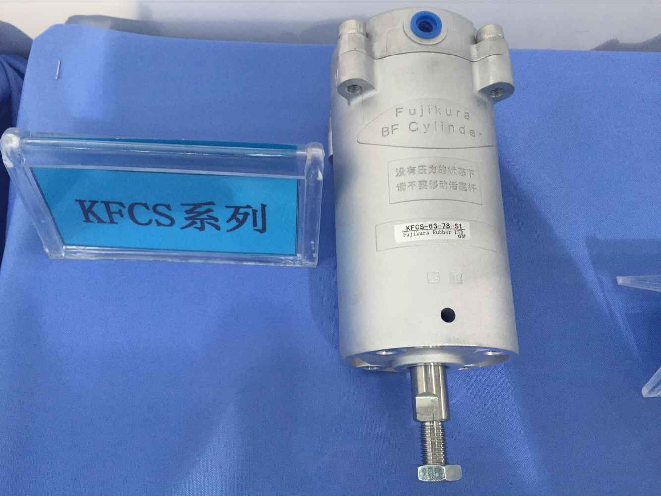 藤倉氣缸經濟型K系列 藤倉氣缸經濟型K系列