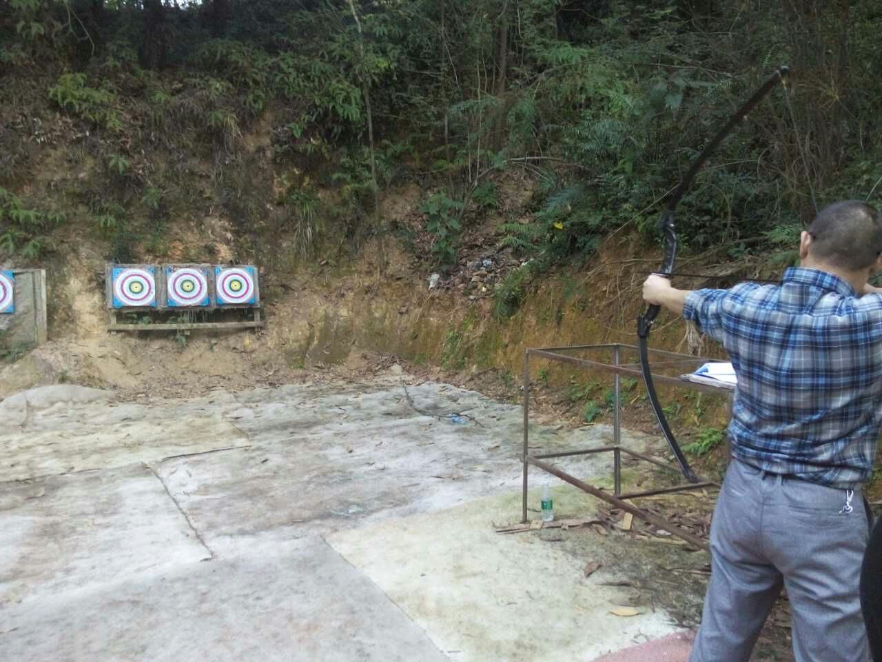 彎弓射雕 彎弓射雕