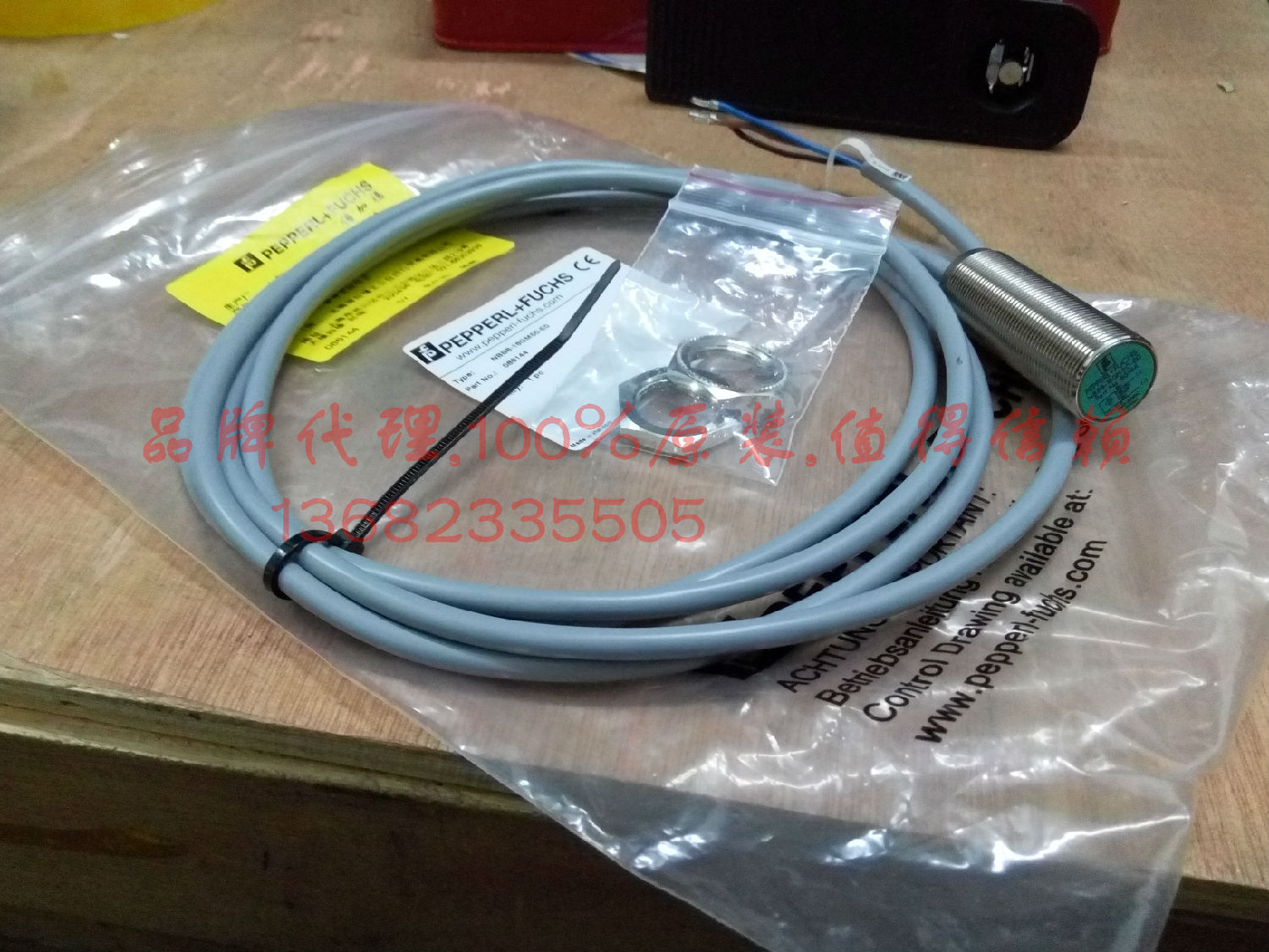 NBB4-12GM50-E0,NBB4-12GM50-E3倍加福接近開關(guān)特價(jià)處理!