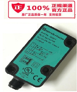 倍加福傳感器 (1).jpg 倍加福傳感器 (1).jpg