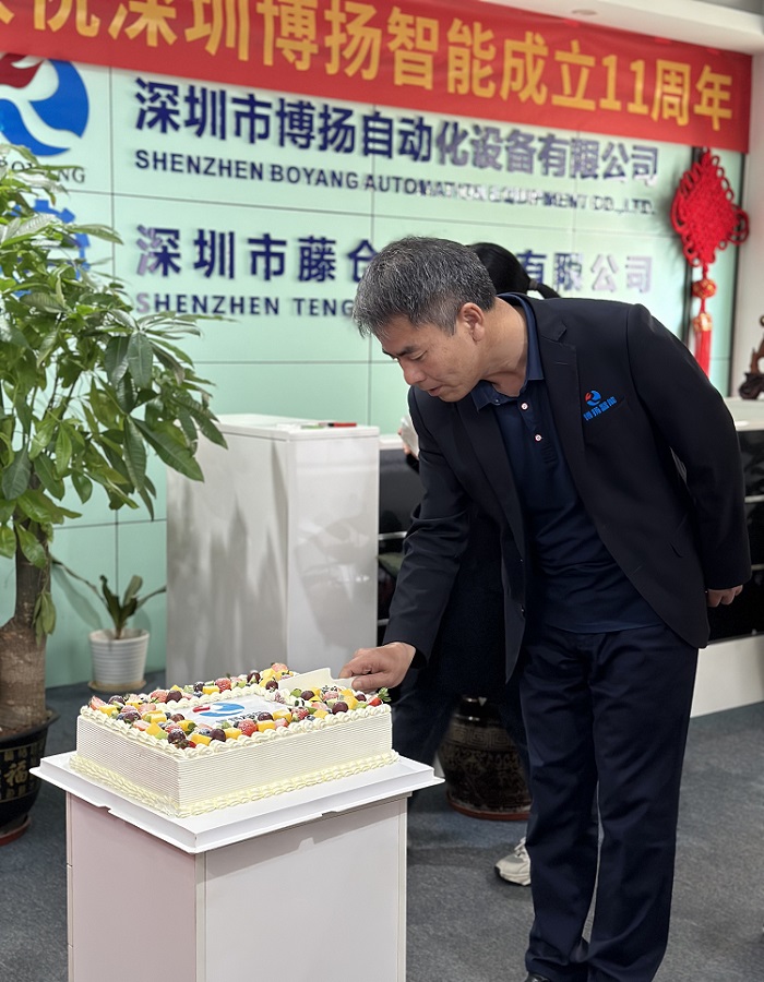 微信圖片_20221205104121.jpg 微信圖片_20221205104121.jpg