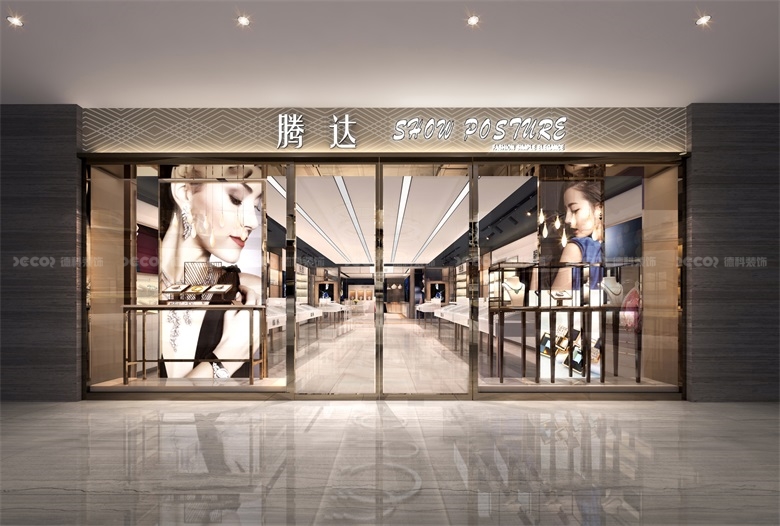 辦公室裝修中，如何選擇合適的辦公室員工培訓(xùn)室設(shè)計(jì)