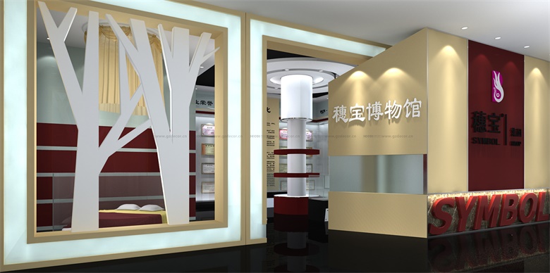 辦公室裝修預(yù)算如何做？