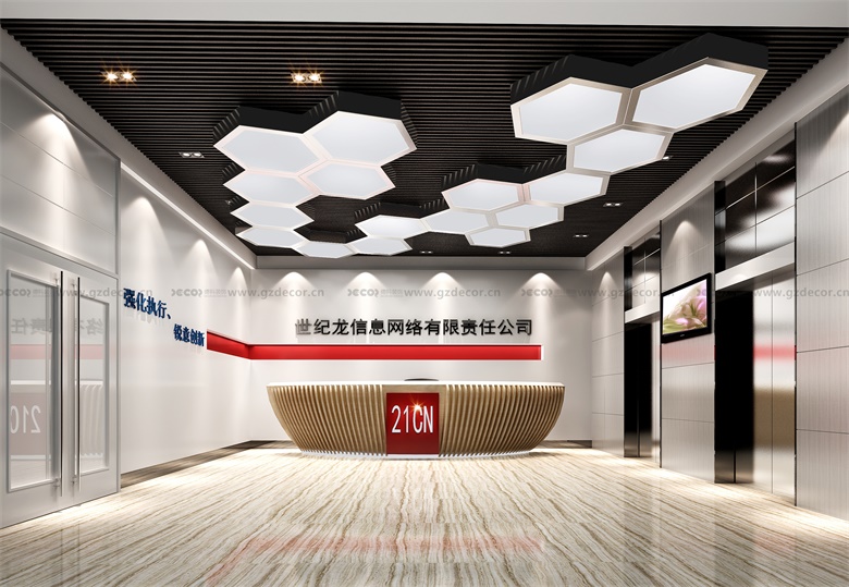 在寫字樓設(shè)計中，如何合理規(guī)劃辦公室的采光和遮陽設(shè)施？