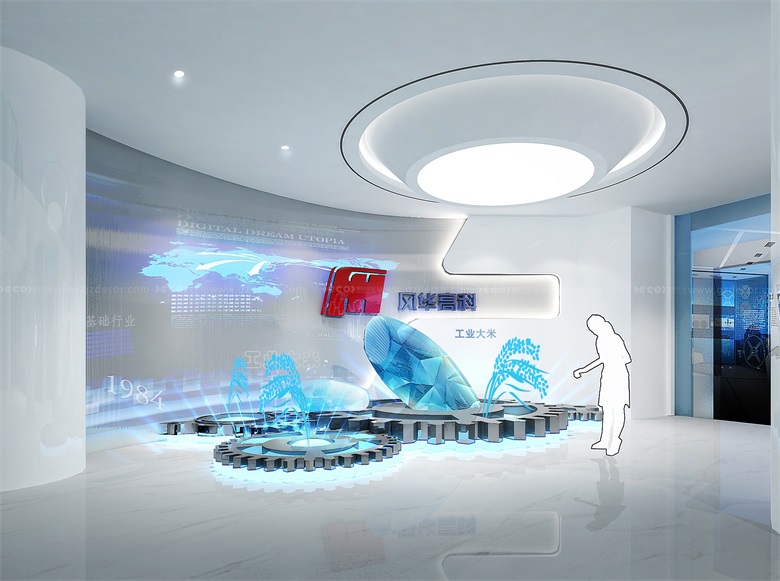 封閉式辦公室設(shè)計(jì)中，如何提供符合法規(guī)和標(biāo)準(zhǔn)的工作環(huán)境