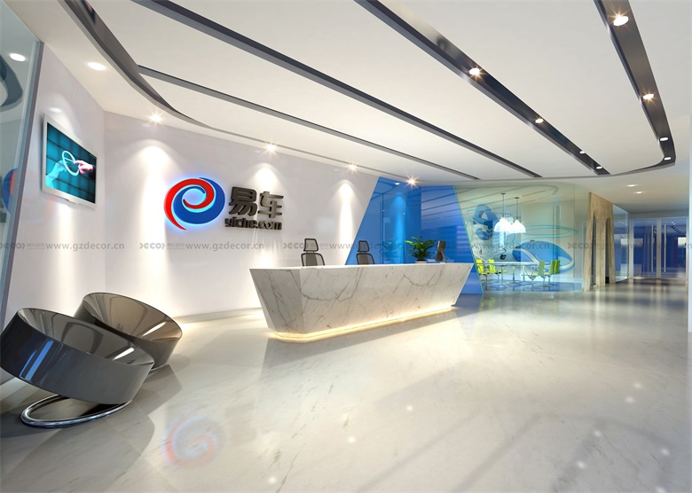 廣州辦公室裝修中，如何合理規(guī)劃員工的社交和互動(dòng)區(qū)域？