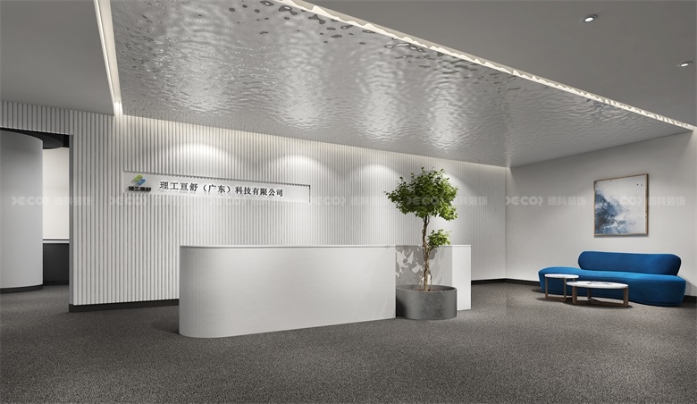 在企業(yè)展廳裝修設(shè)計中，如何合理選擇和運用展示設(shè)備和技術(shù)？