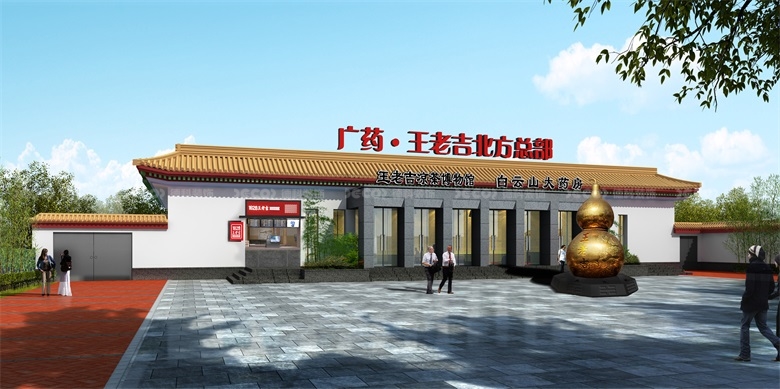 在企業(yè)展廳裝修中，如何合理利用展示面積和展位配置？