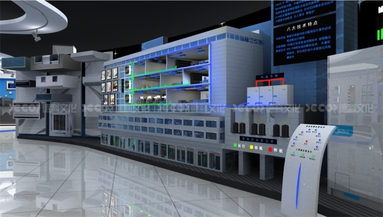 企業(yè)展廳裝修如何設(shè)計(jì)一個(gè)符合展品特點(diǎn)的展示墻或展示架？