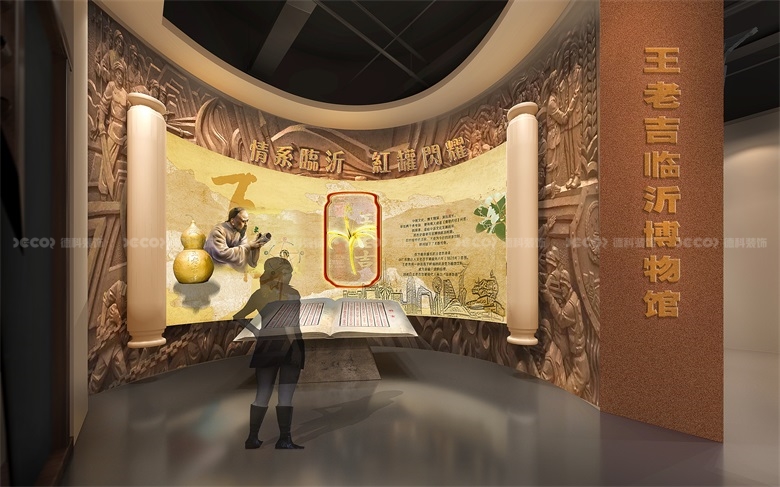 企業(yè)展廳裝修中如何優(yōu)化參觀動線？