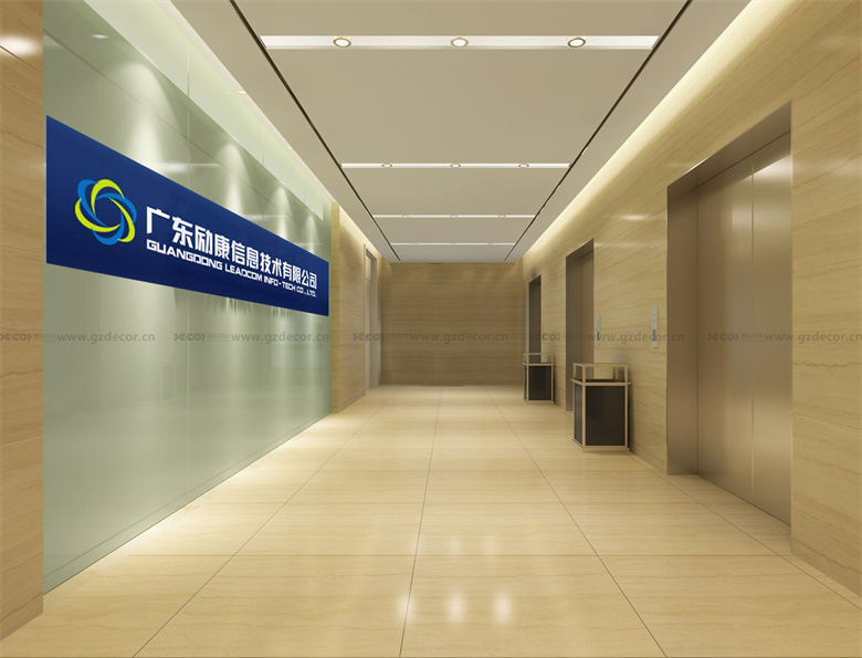 廣州寫(xiě)字樓設(shè)計(jì)中，如何處理光污染問(wèn)題？