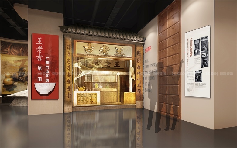 企業(yè)館設(shè)計中如何處理展示信息的可讀性和易理解性？