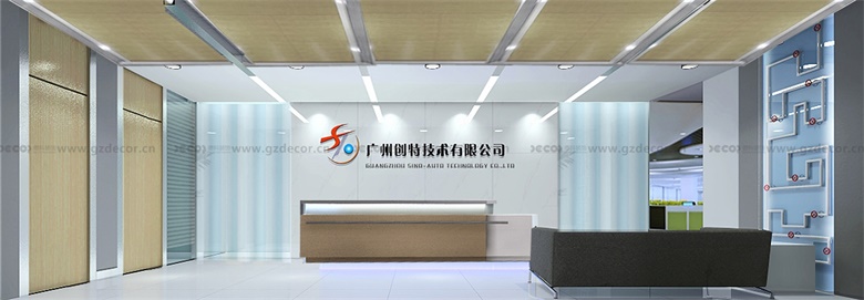 辦公室設(shè)計平面圖中，如何設(shè)置快遞和物流區(qū)？