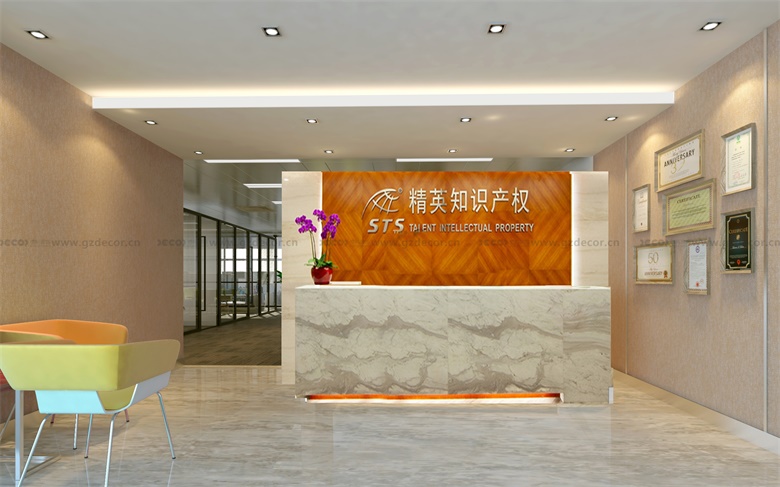 高科技辦公室裝修如何改善空氣質(zhì)量？