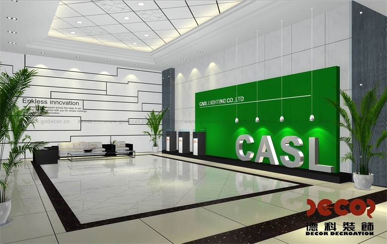 辦公室設計裝修的座位朝向有哪些風水禁忌？