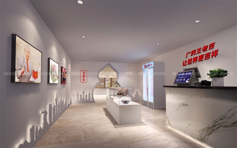 展館設(shè)計(jì)如何規(guī)避施工過程中的勞務(wù)糾紛？