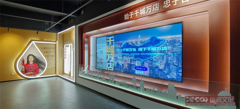 企業(yè)展廳設(shè)計(jì)如何減少展覽廳的能源消耗？