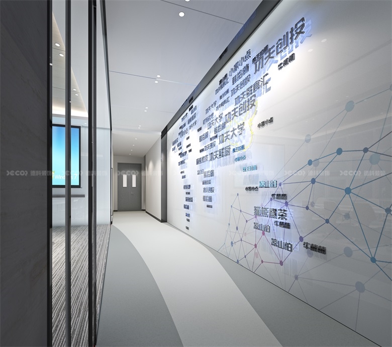 辦公室裝修公司如何通過(guò)物聯(lián)網(wǎng)控制燈光/空調(diào)