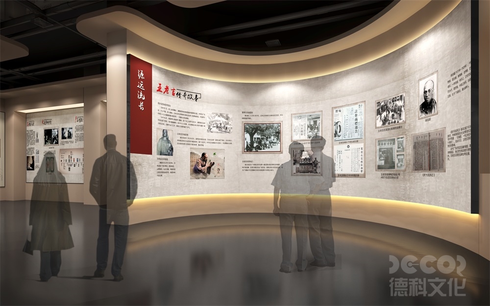 如何定義數(shù)字展廳設計的"沉浸感"指標？