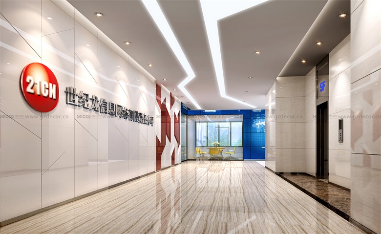 如何設(shè)計適合不同年齡層的聯(lián)合辦公室裝修風(fēng)格？