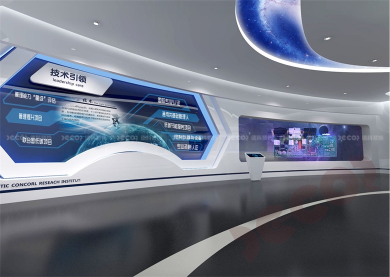 企業(yè)展館設(shè)計的展陳主要內(nèi)容模塊有哪些？