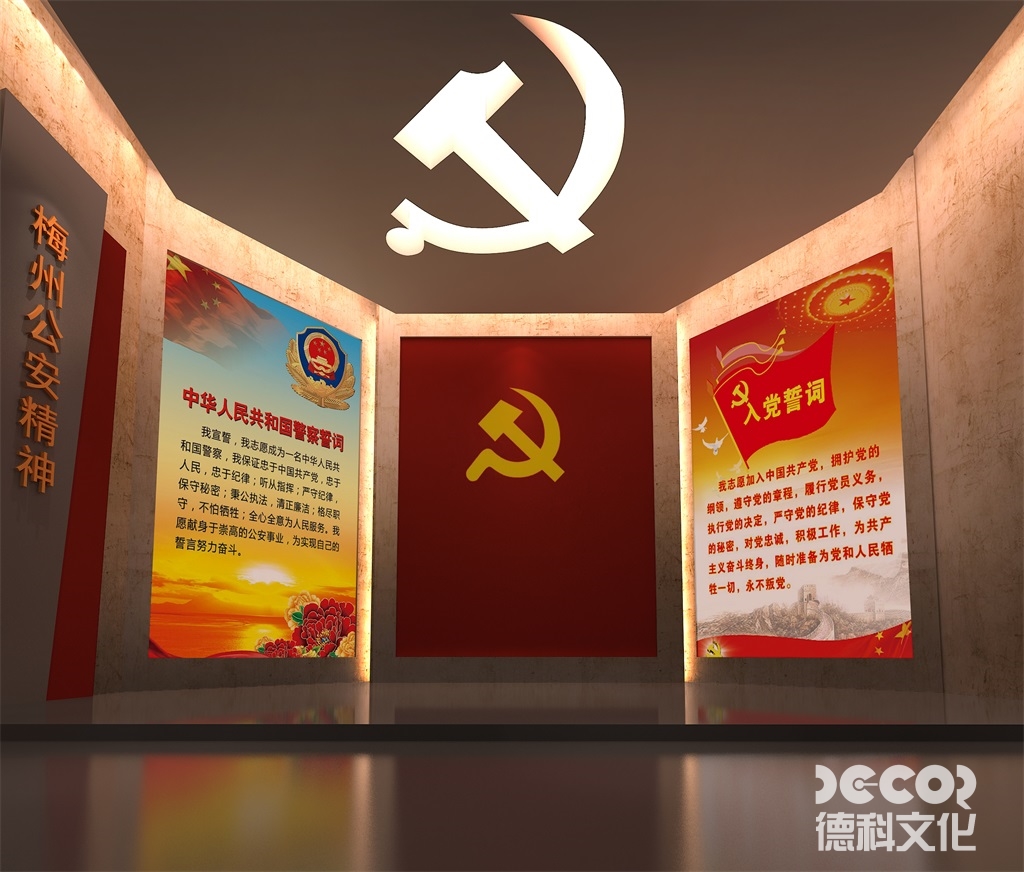 如何通過企業(yè)展廳設(shè)計提升內(nèi)容記憶度