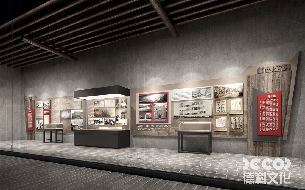 廣州展館設(shè)計公司是否提供后期維護(hù)服務(wù)？