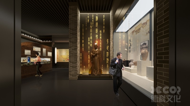 廣州展館設(shè)計(jì)公司是否提供免費(fèi)咨詢？