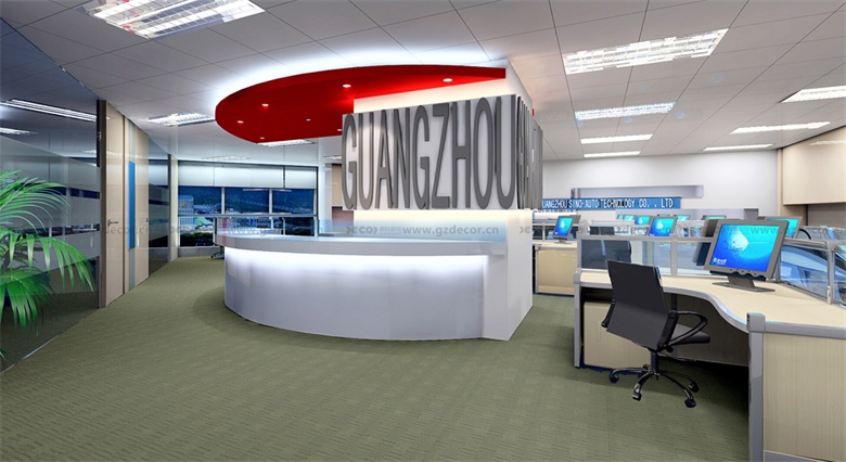 大型企業(yè)辦公室設(shè)計公司如何進行競爭分析？