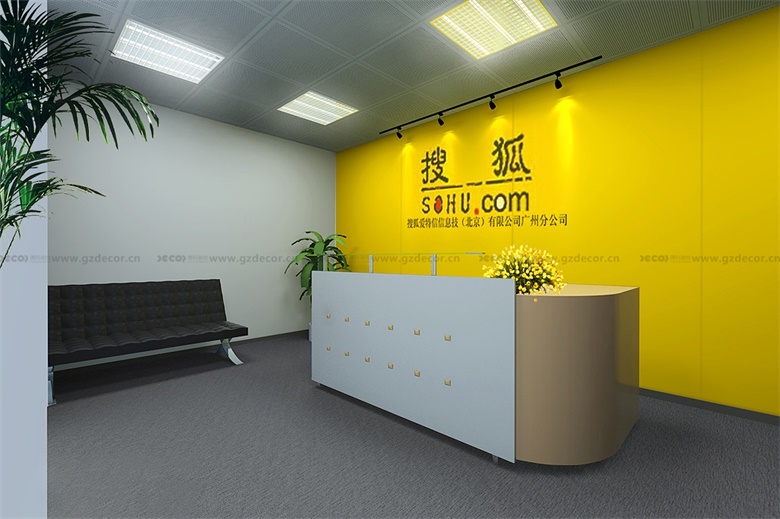 Loft辦公室裝修如何將企業(yè)LOGO融入空間設(shè)計(jì)？