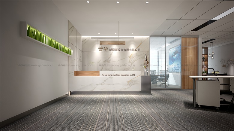 50平米辦公室設(shè)計如何為綠植和藝術(shù)品預(yù)留空間，以提升環(huán)境品質(zhì)？